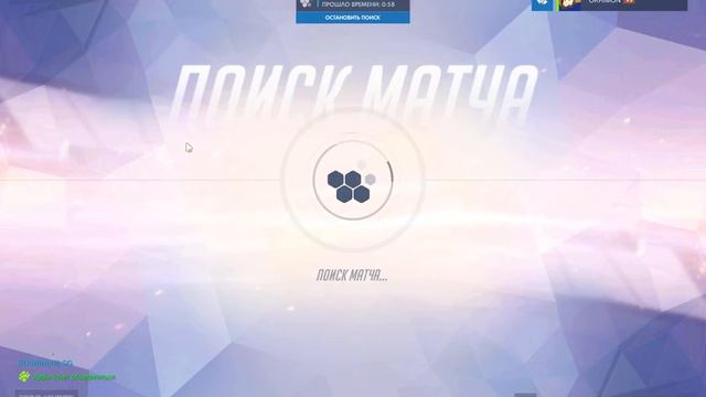 ШОК! АЛИСА ИГРАЕТ В OVERWATCH! смотреть онлайн