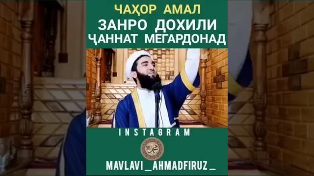 очень трогательно ( 🙏) смотреть онлайн