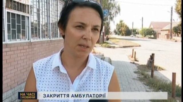 У Сумах на Баранівці люди проти місцевої амбулаторії смотреть онлайн