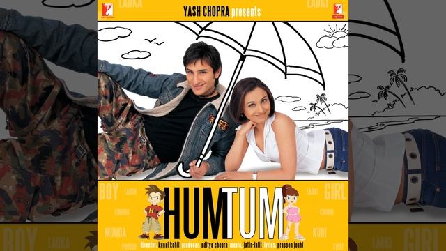 Yaara Yaara