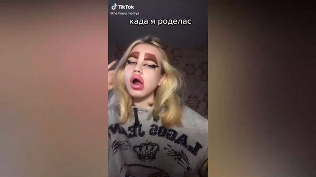 КРИНЖ ТИКТОК 😨 COMPILATION #46- Королина смотреть онлайн