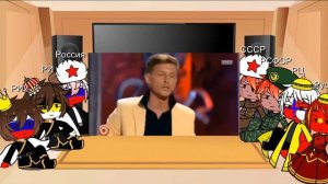 Реакция русской семьи на карту России