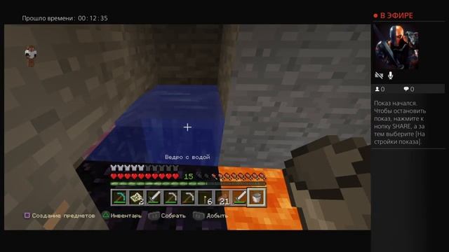 Приключение рыбаков ищем много АЛМАЗОВ!!!!!!!!!! смотреть онлайн