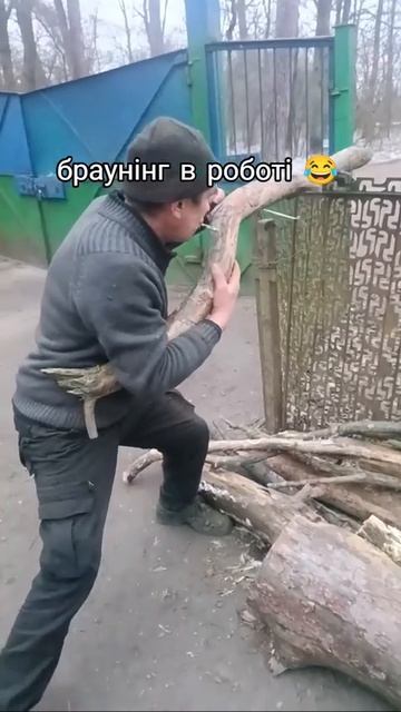 Снято, вероятно, в учебке ВСУ смотреть онлайн