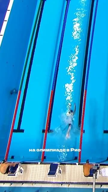 Как вы думаете, что было дальше? смотреть онлайн