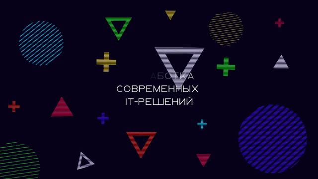 AlbeWeb - сайт фон