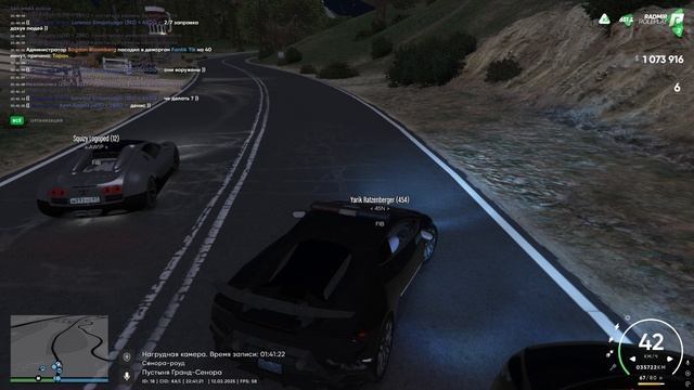 Grand Theft Auto V 2025.02.12 - 22.33.57.10 смотреть онлайн