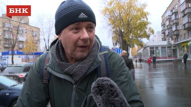 Видео опрос: День учителя смотреть онлайн