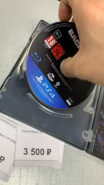 17-02-2025 смотреть онлайн