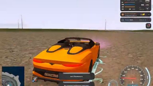 23 ФЕВРАЛЯ! НОВОЕ ОБНОВЛЕНИЕ НА SWITIPS RUSSIA! РОЗГРЫШИ! смотреть онлайн