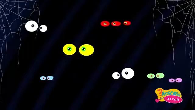 Нехочуха.  Видео   для маленьких