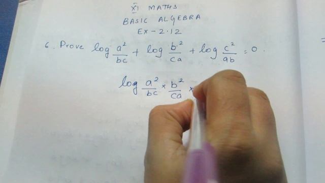 TN Class 11 Maths Basic Algebra Ex 2.12 Sum 6 смотреть онлайн