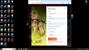 Крутим рулетки на Amazing RP