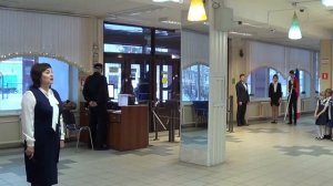 Линейка "Вынос флага РФ"