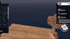 КАК ИГРАТЬ ПО СЕТИ В SURVIVAL & CRAFT!!!