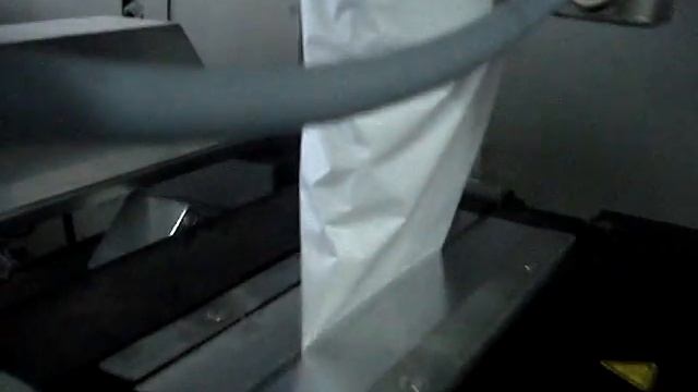 Видео работы с упаковочным материалом Bosch Terra 25