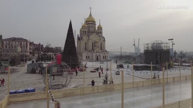 Владивосток новогодняя площадь (30 декабря 2023). смотреть онлайн