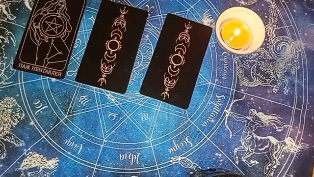 🌈 Поток..🔮Послание для ведьмы🔮☀ #таропоток #таро #ведьма #поток смотреть онлайн
