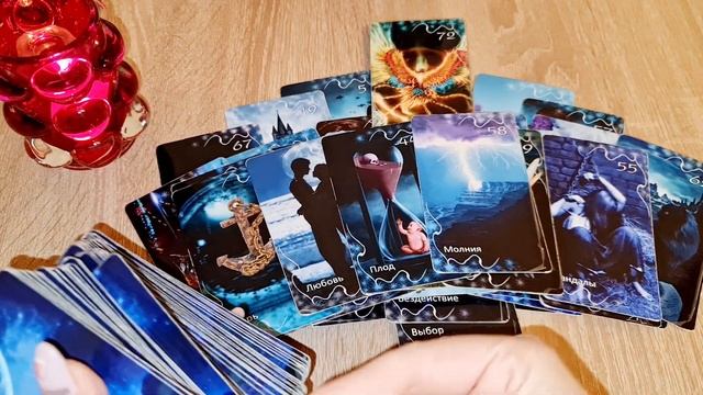 ДЕЙСТВИЯ ВАШЕГО ВРАГА.НАСКОЛЬКО ОПАСЕН.ПРЕДУПРЕЖДЕНИЯ.СОВЕТЫ ОТ ОРАКУЛА. #тарологелена смотреть онлайн