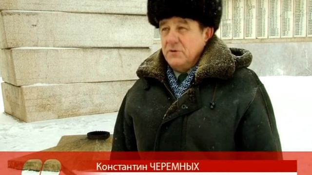 Вечная память (Братск) смотреть онлайн