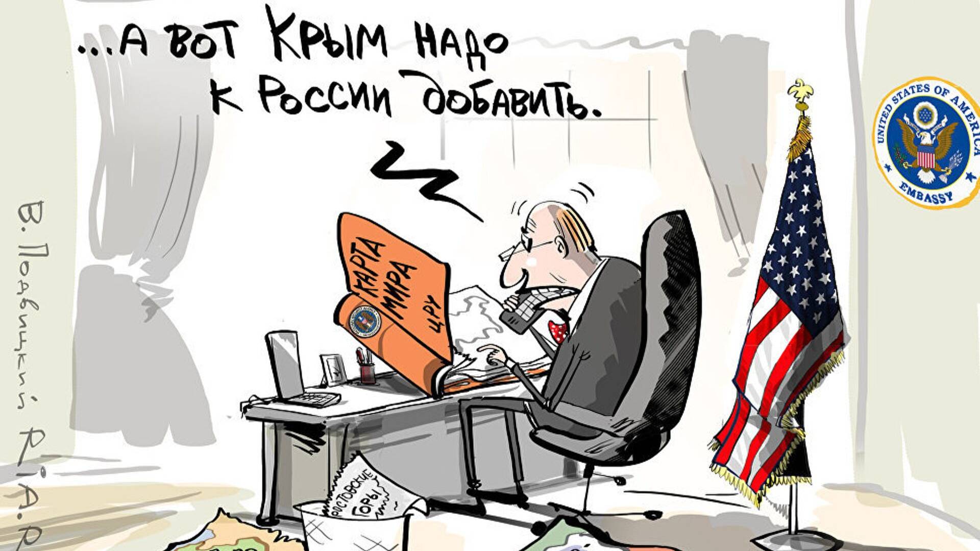 Над Канадой, над Канадой, с неба льют дожди косые... смотреть онлайн