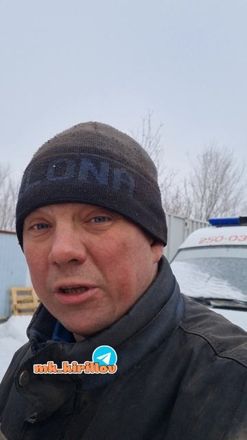 УВЕЛИЧЕНИЕ ГРУЗОВОГО ОТСЕКА ГАЗЕЛЬ ☎️ +79370738633 Михаил #кириллов #газель #авторазбор #запчасти смотреть онлайн