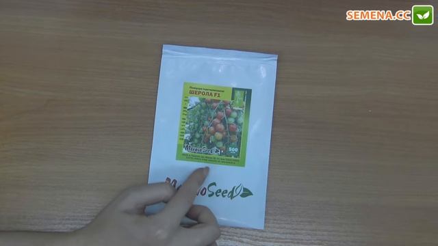Шерола F1 томат (Moravoseed) Антифейк смотреть онлайн