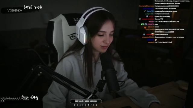 ГЕНСУХА ХОЧЕТ ВЕРНУТЬСЯ К СТРОГО! ЭВЕЛОН ТРОЛЛИТ ГЕНСУХА НА СТРИМЕ! смотреть онлайн