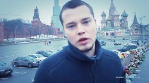 Обращение командира ДШРГ «Русич» по поводу убийства Немцова