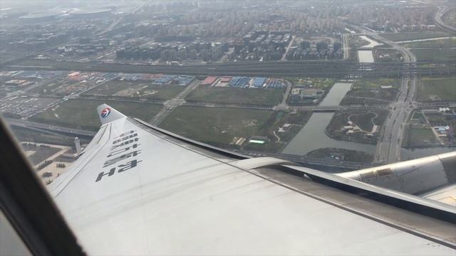 China Eastern Airbus A330-300 Takeoff from Shanghai Hongqiao Airport смотреть онлайн