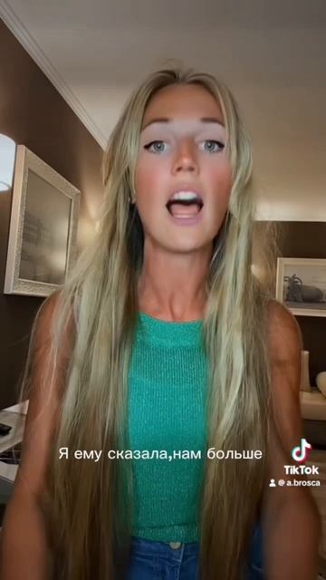 Иди танцуй -Мари Краймбрери (кавер)@marikraimbrery @luv_kraim #кавер #караоке смотреть онлайн