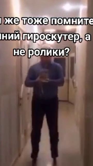 scene_output.mp4 смотреть онлайн