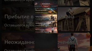 Puzzles & Survival - Дом у вулкана