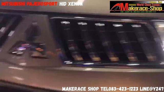 Mitsubishi Pajero Sport Upgrade ไฟหน้า Xenon смотреть онлайн
