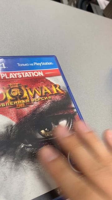 God of@war смотреть онлайн