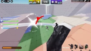 Соперники но мы ТОКСИКИ😈