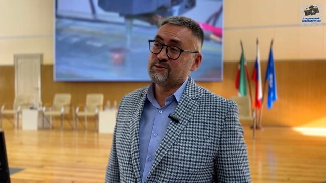 День открытых дверей в КНИТУ-КАИ смотреть онлайн
