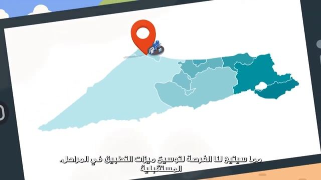 Blue Filter Water treatment technology Salah El Sadi смотреть онлайн