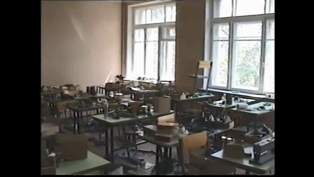 Школа 281-64-1284 имени Н.В. Ковшовой