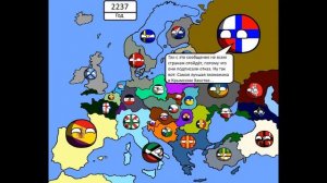 Альтернативная история Европы: Новый мир| Что то типо фильма. Countryballs.