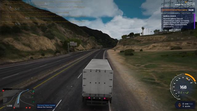 дб3 смотреть онлайн