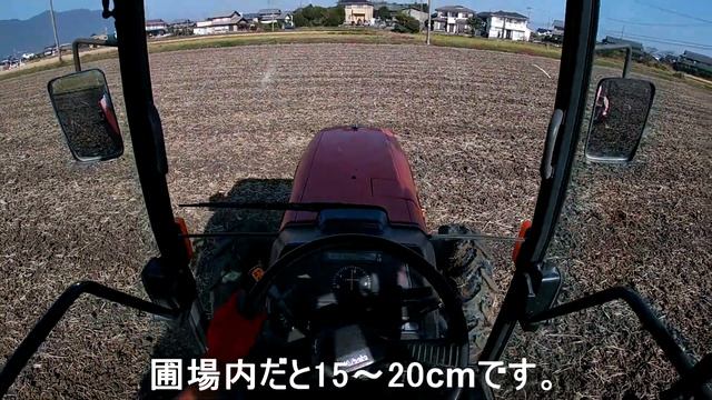 【麦作り】間隔は〇〇m？ トレンチャー（溝切り） 表面排水とは？【作業者視点】 смотреть онлайн