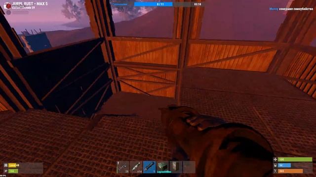 Скачал макрос на пулемёт и катаю с ними 2 вайпа  Rust 133 devblog