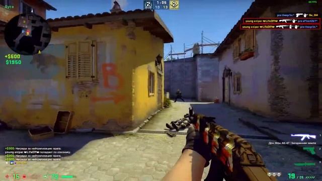 Что в моём стакане? BigBabyTape & Kizaru