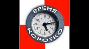 песня АРМИЯ ХРИСТА