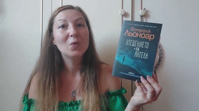 7 КНИГИ за 7 ДНИ // мисията (не)възможна смотреть онлайн