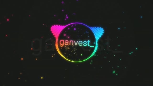 Ганвест - Проваливай