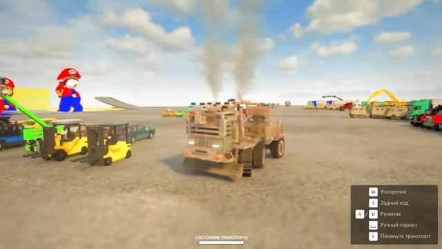 Мультик Тачки против Марио и Луиджи _ Разборка смотреть онлайн