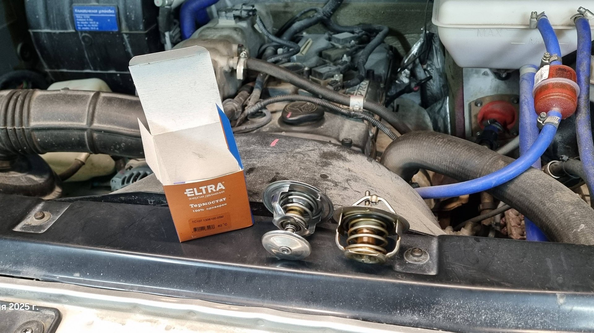 Холодный перегрев УАЗ Патриот с АКПП смотреть онлайн