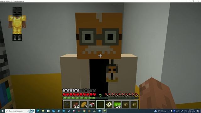 Я устроился в Async смотреть онлайн